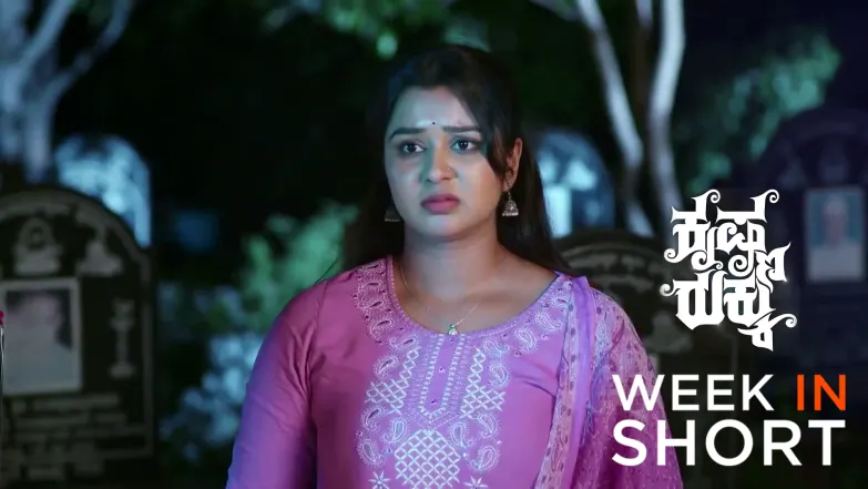 Krishna Rukku | June 22 - June 26, 2026 27th June 2026 Webisode