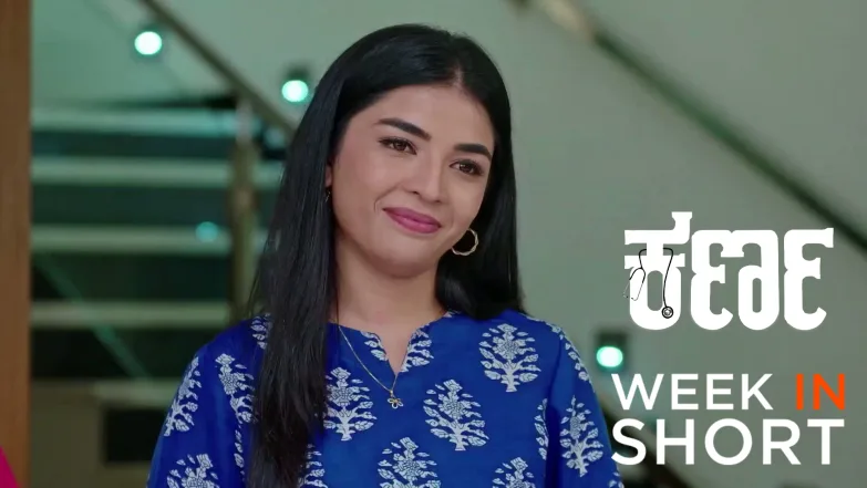 Karna | June 22 - June 26, 2026 27th June 2026 Webisode