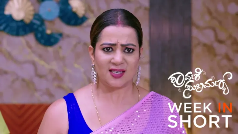 Shravani Subramanya | June 22 - June 26, 2026 27th June 2026 Webisode
