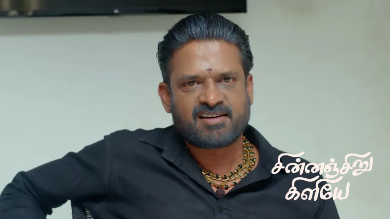 Indhu Misunderstands Karna Episode 246
