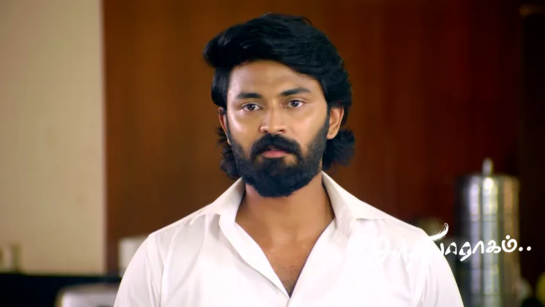 Kathir Conducts a Challenging Ritual Episode 915