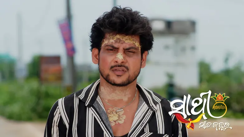 Dev Fails to Recognise Archana Episode 438