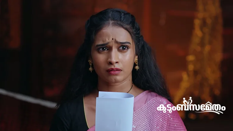 Ananya Frees Seethamma Episode 475