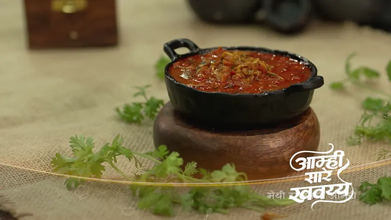 Swati Ekar's Fenugreek Seeds Curry Episode 146