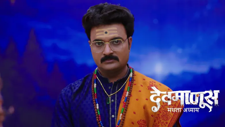 Sayaji Dies due to Sangram Episode 373
