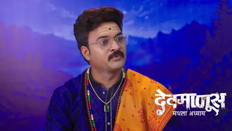 Sangram Points a Gun at Gopal Episode 372