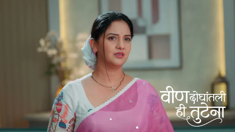 Swanandi Uncovers Mallika's Conspiracy Episode 324