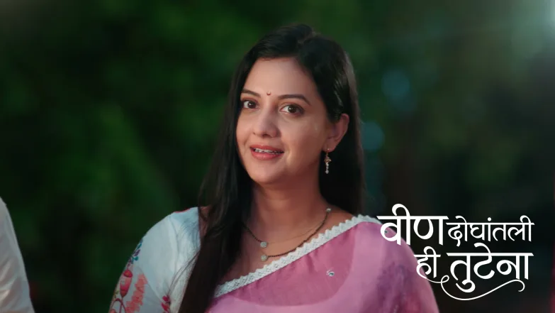 Samar's Loving Gesture for Swanandi's Happiness Episode 326
