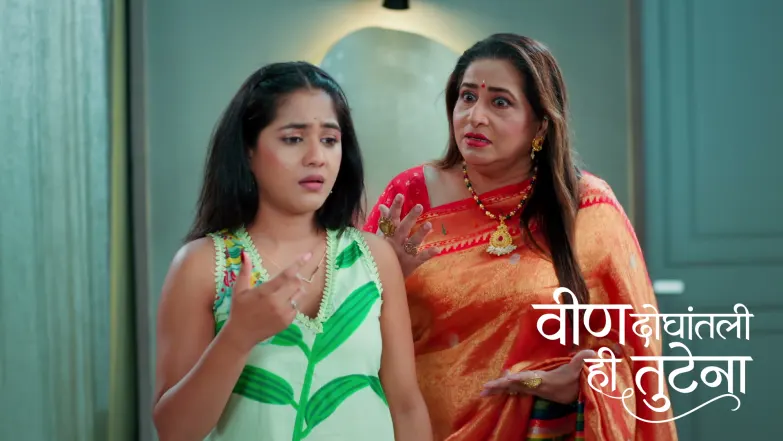 Arpita's Arrival Surprises Swanandi Episode 327