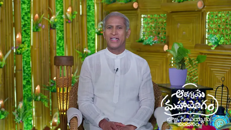Aarogyame Mahayogam - July 06, 2026 Episode 1727