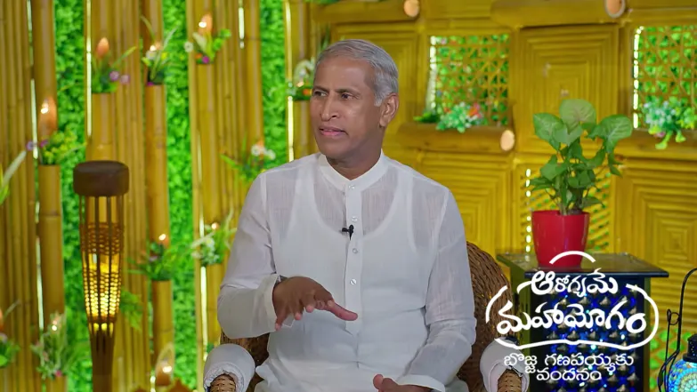 Aarogyame Mahayogam - July 10, 2026 Episode 1731