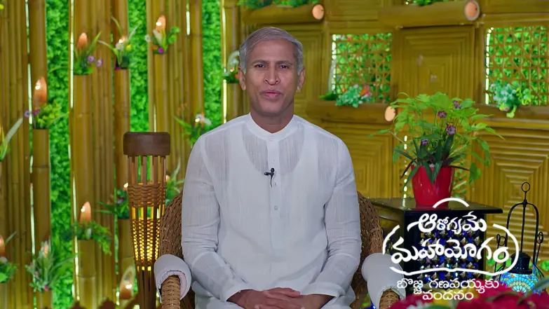 Aarogyame Mahayogam - July 07, 2026 Episode 1728
