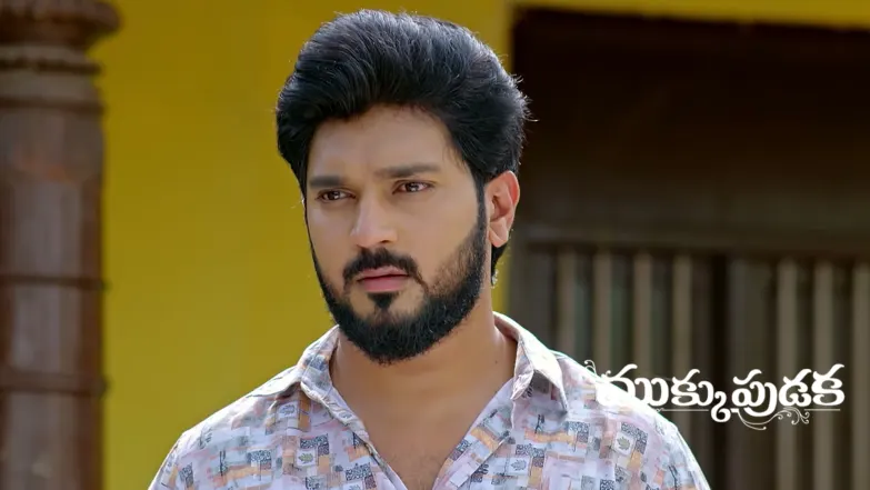A Man's Disappearance Shocks the Villagers Episode 1251