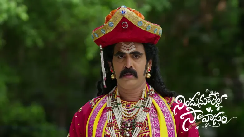 Amarendra's Secret Leaves Manohari Tense Episode 935