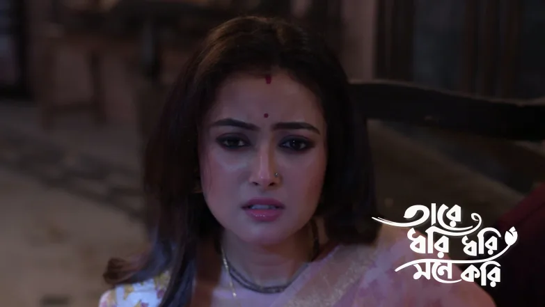 Gora Thrashes Raktim Episode 206