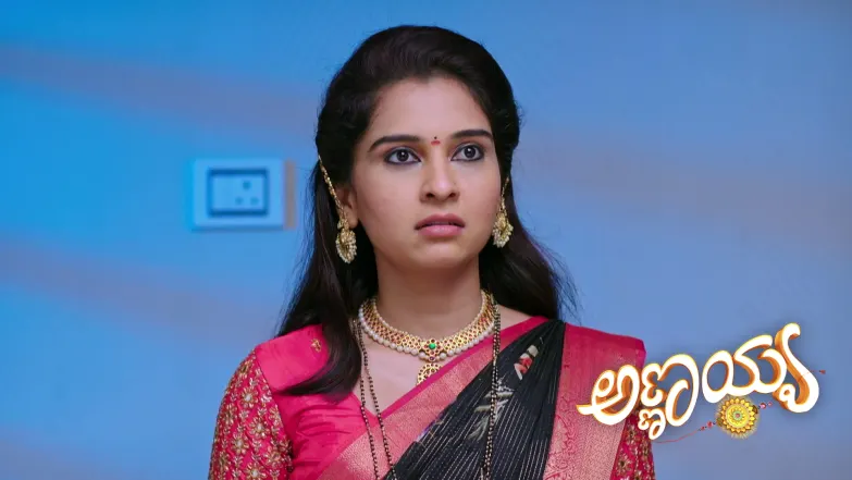 Nagegowda and Indrani Are Punished Episode 503