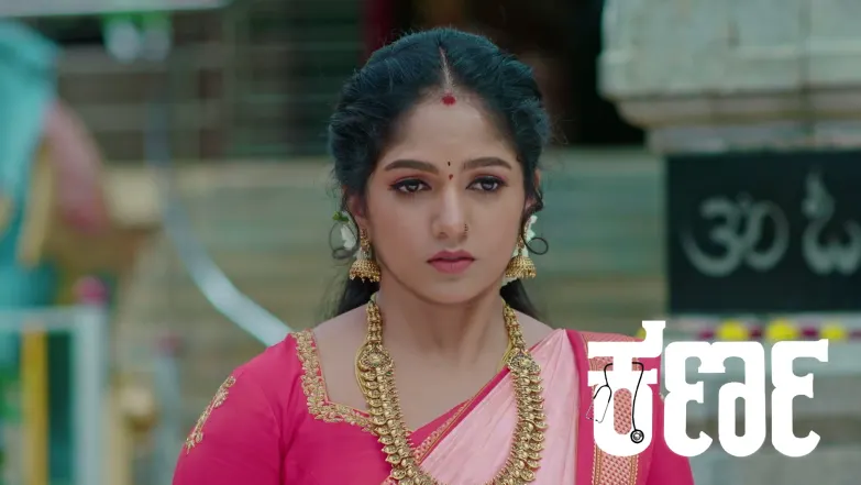 Karna and Nidhi's Sacred Nuptial Chain Ceremony! Episode 263