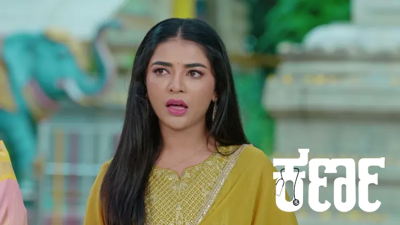 Nidhi's Nuptial Chain Ceremony is Completed Episode 264