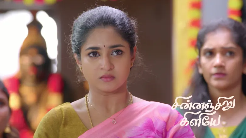 Indhu Slaps Vishwa Episode 249
