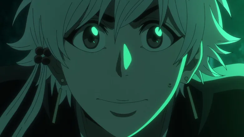 I Am The Edge Bleach Thousand Year Blood War Part 2 Episode 7