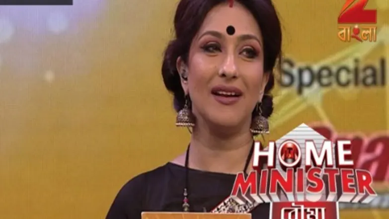 Home Minister Bouma - Episode 25 - December 15, 2016 - Full Episode Episode 25