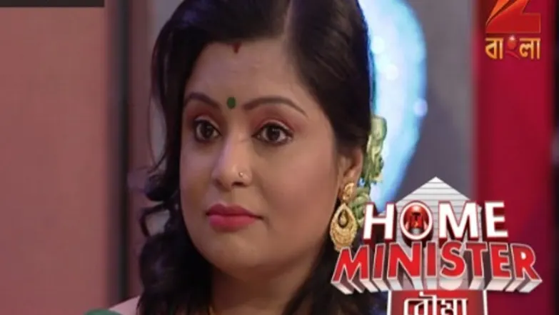 Home Minister Bouma - Episode 24 - December 10, 2016 - Full Episode Episode 24