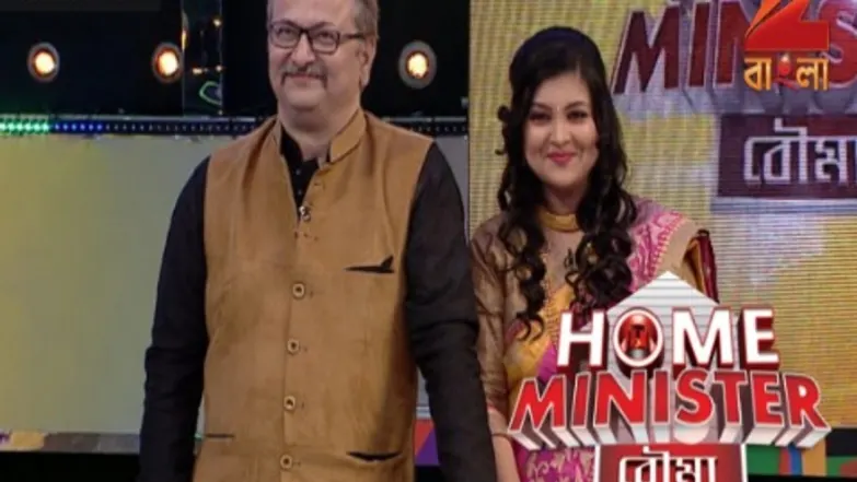 Home Minister Bouma - Episode 22 - December 8, 2016 - Full Episode Episode 22