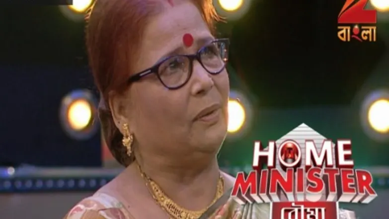 Home Minister Bouma - Episode 18 - November 26, 2016 - Full Episode Episode 18