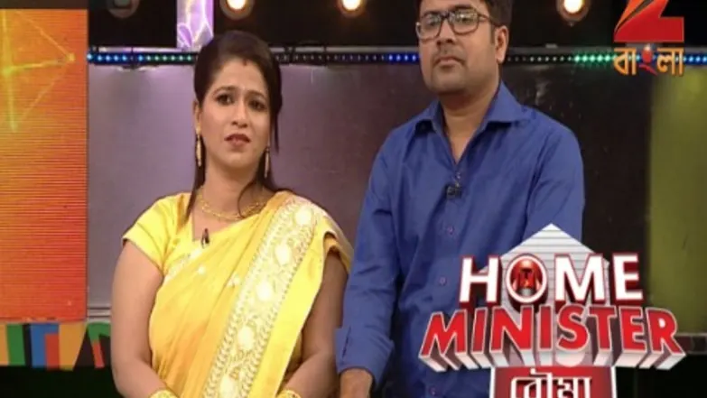 Home Minister Bouma - Episode 17 - November 25, 2016 - Full Episode Episode 17