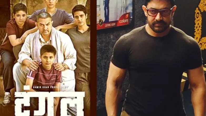 Aamir Khan On Dangal Director Nitesh Tiwari & His Fat To Fit Video On Bollywood Business Episode 2517