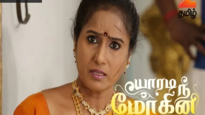 Muthurasan Decides to Remarry Episode 10