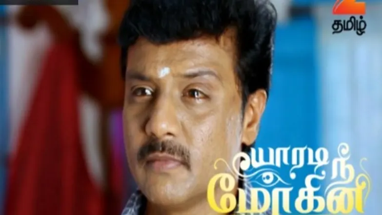 Nilambari Tries to Find a Bride for Muthurasan Episode 1