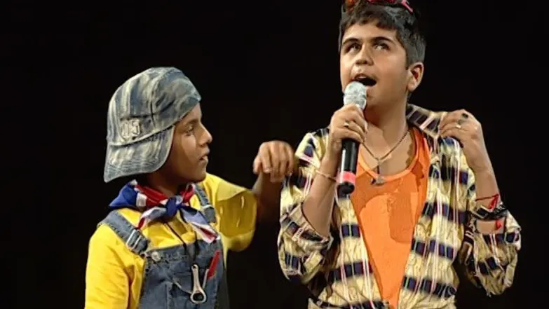 Episode 17 - Sa Re Ga Ma Pa L’il Champs 2006 Episode 17