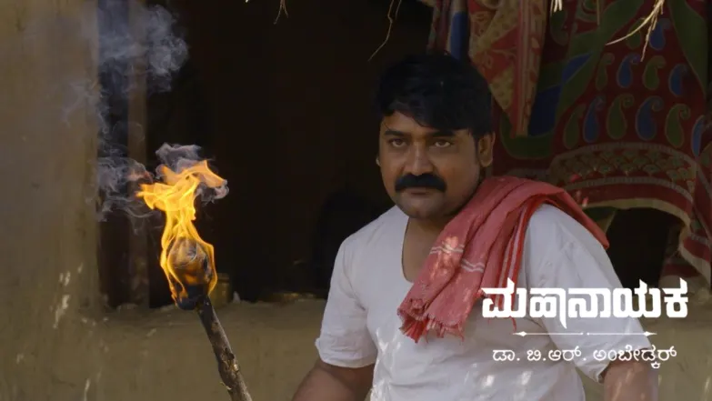 Bhimabai slaps Bhim - Mahanayaka Dr. B. R. Ambedkar Episode 10