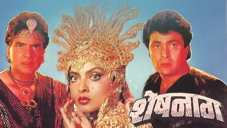 Sheshnaag Streaming Now On Zee Anmol Cinema
