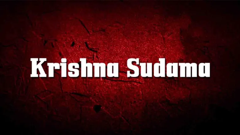 Krishna Sudama Streaming Now On Zee Anmol Cinema Krishna Sudama Streaming Now On Zee Anmol Cinema