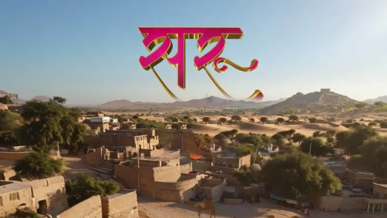Saru Streaming Now On Zee TV