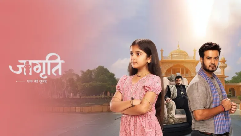 Jagriti - Ek Nayi Subha Streaming Now On Zee TV Jagriti - Ek Nayi Subha Streaming Now On Zee TV