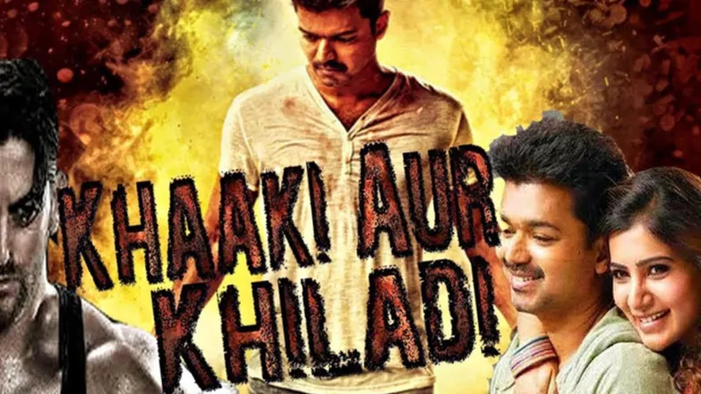 Khaaki Aur Khiladi Streaming Now On &Pictures Khaaki Aur Khiladi Streaming Now On &Pictures
