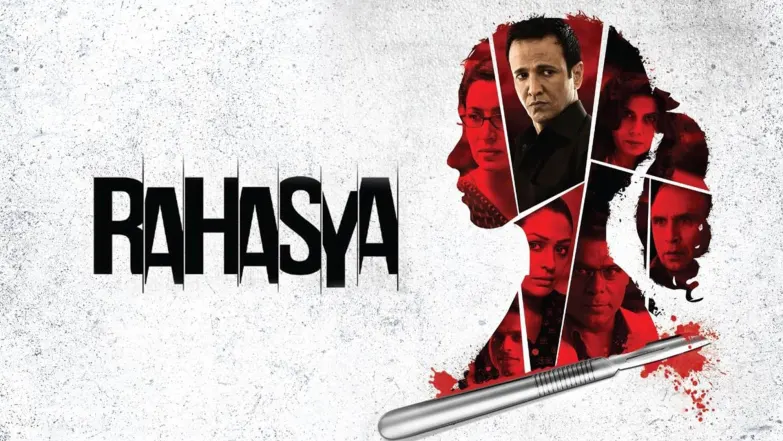 Rahasya Streaming Now On &Pictures