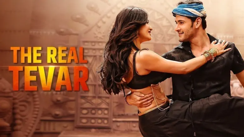 Real Tevar Streaming Now On &Pictures
