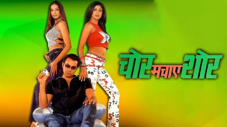 Chor Machaaye Shor Streaming Now On Zee Bollywood