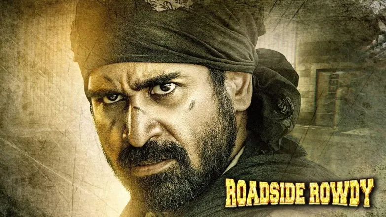 Roadside Rowdy Streaming Now On &Pictures HD