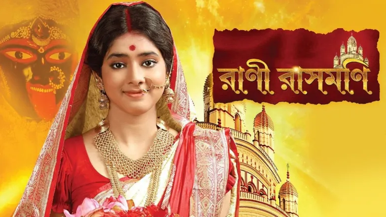 Rani Rashmoni Streaming Now On Zee Bangla HD