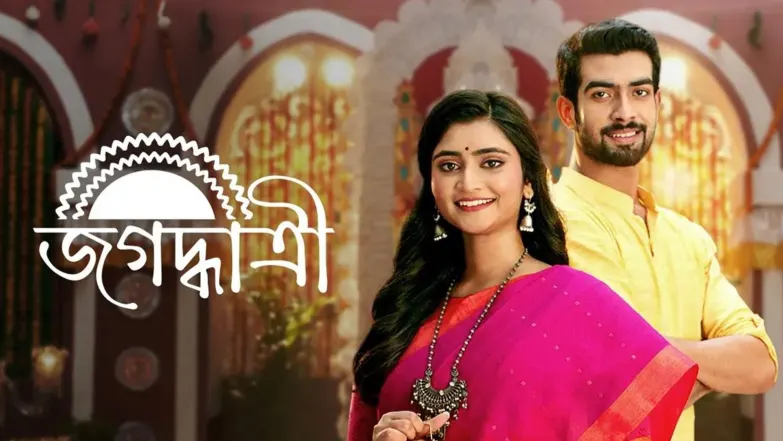 Jagadhatri Streaming Now On Zee Bangla HD
