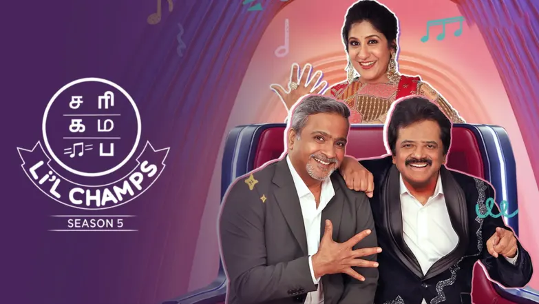 Saregamapa Lil Champs S05 Streaming Now On Zee Tamil HD