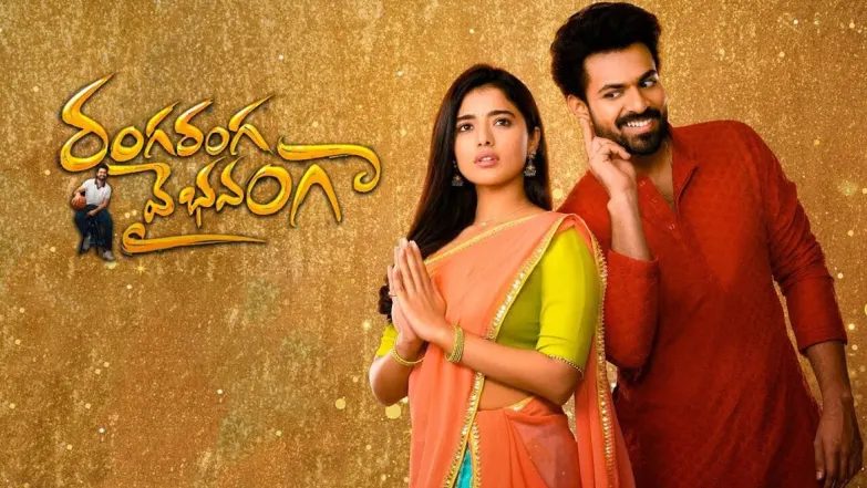 Ranga Ranga Vaibhavanga Streaming Now On Zee Telugu HD