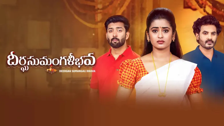 Deergha Sumangali Bhava Streaming Now On Zee Telugu HD
