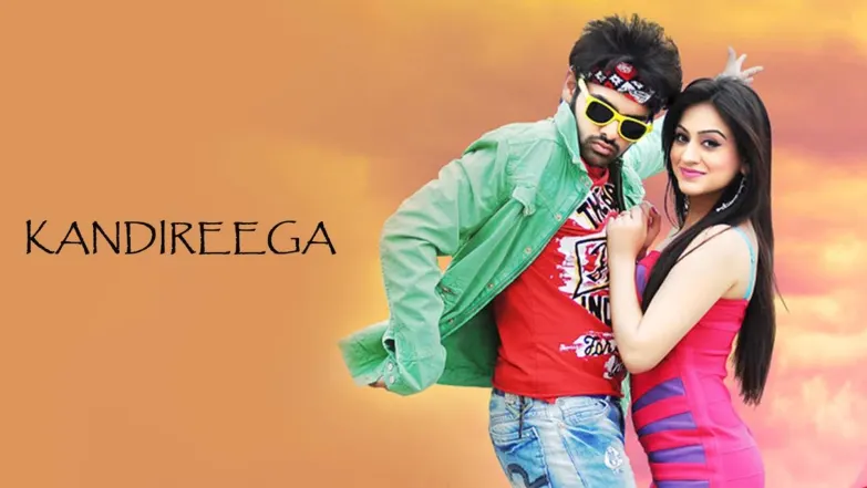 Kandireega Streaming Now On Zee Cinemalu HD Kandireega Streaming Now On Zee Cinemalu HD