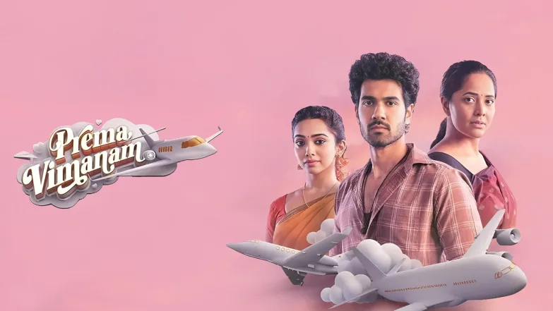 Prema Vimanam Streaming Now On Zee Cinemalu HD